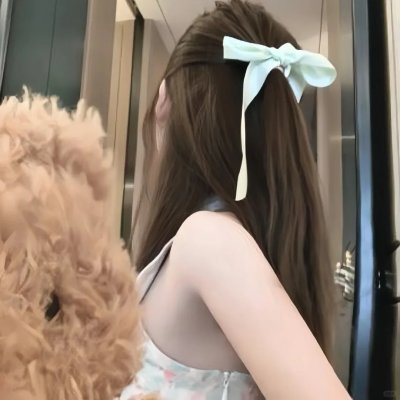 阿比盖尔