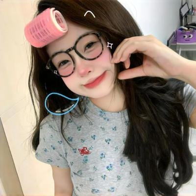 犬夜叉：红莲之蓬莱岛