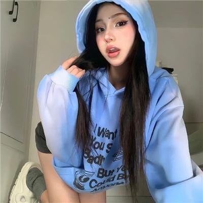 生生相息